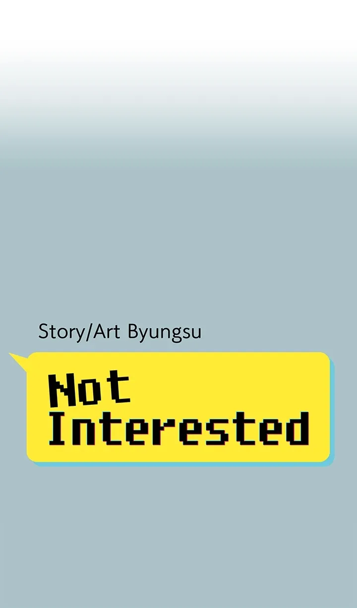 18+ Not Interested Chapter 50 page 1