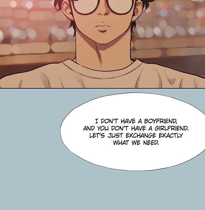 18+ Not Interested Chapter 50 page 6