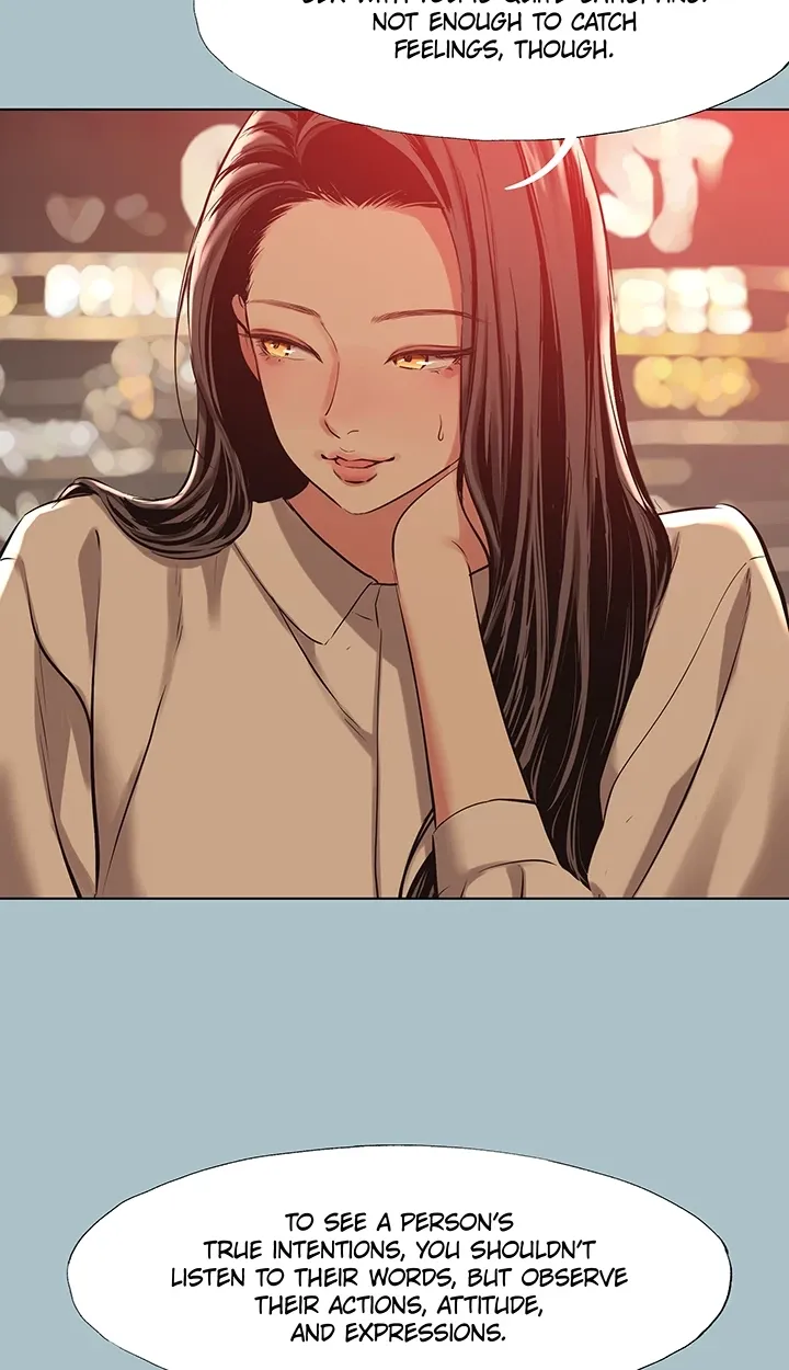 18+ Not Interested Chapter 50 page 12