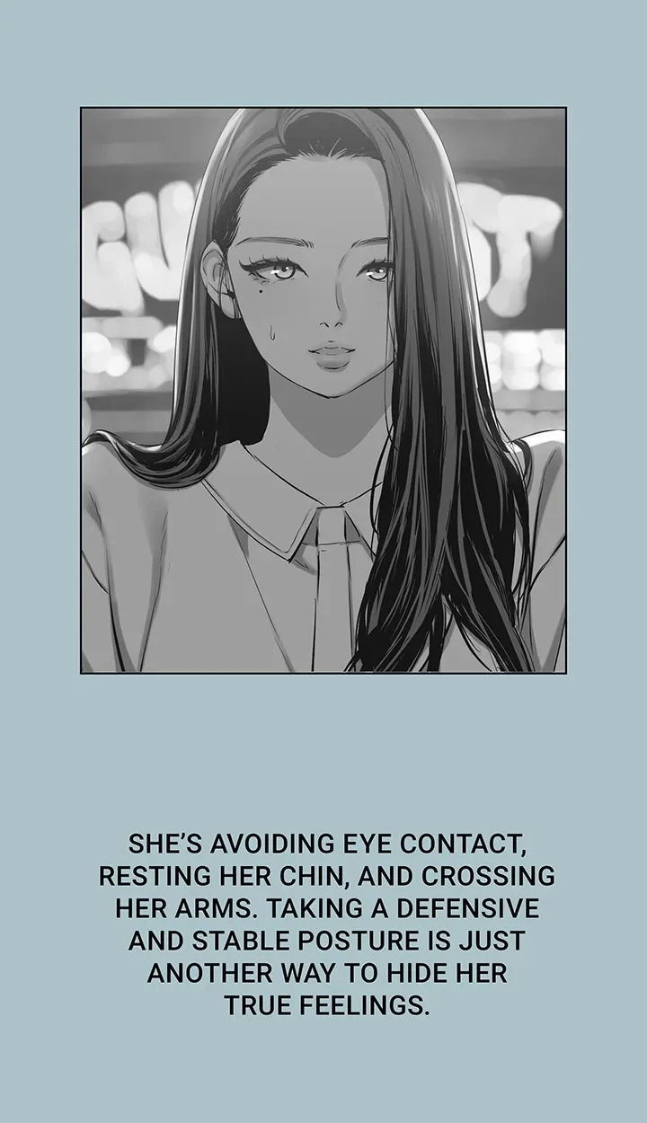 18+ Not Interested Chapter 50 page 14