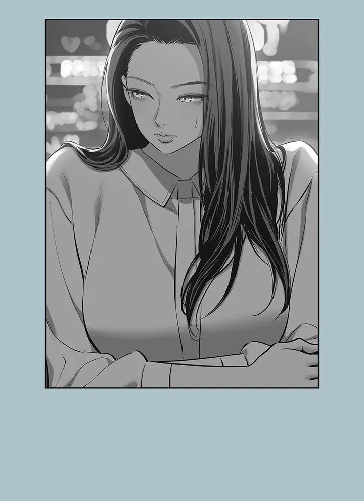 18+ Not Interested Chapter 50 page 15