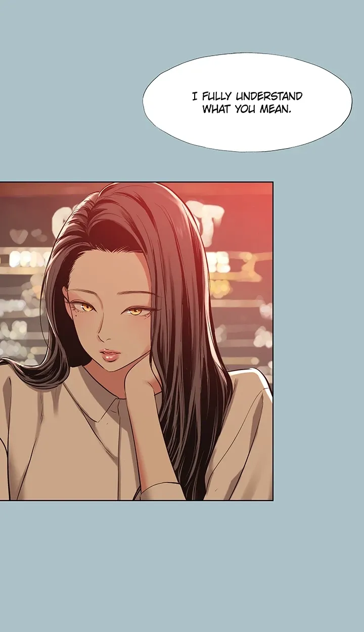 18+ Not Interested Chapter 50 page 16