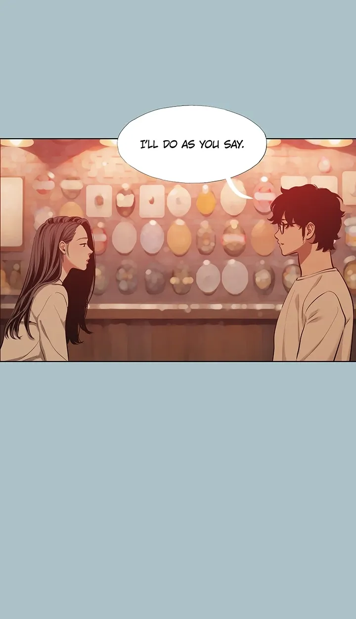 18+ Not Interested Chapter 50 page 17