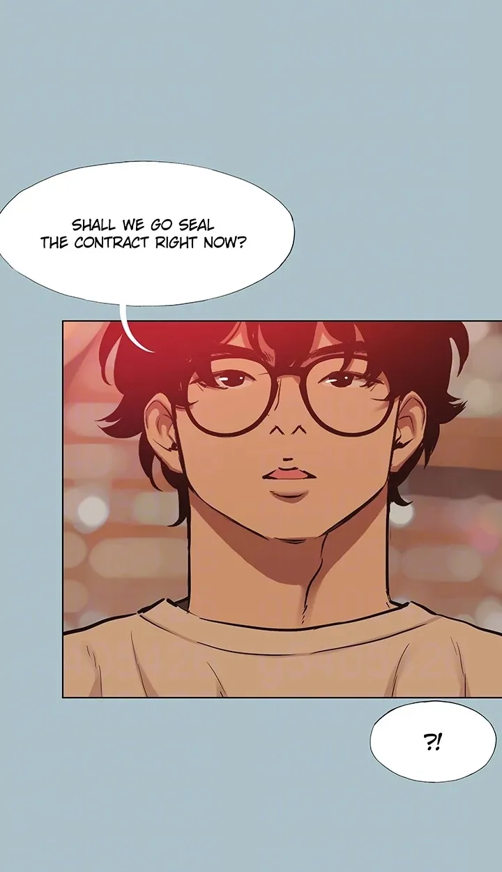 18+ Not Interested Chapter 50 page 21