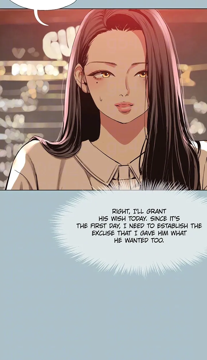 18+ Not Interested Chapter 50 page 23