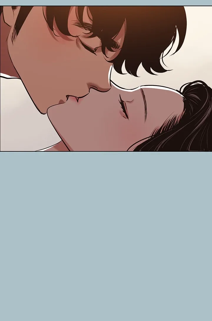 18+ Not Interested Chapter 50 page 36