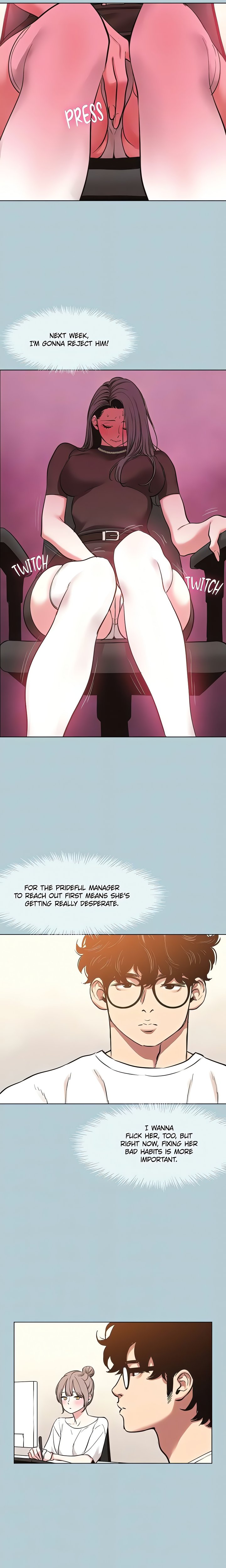 18+ Not Interested Chapter 52 page 7