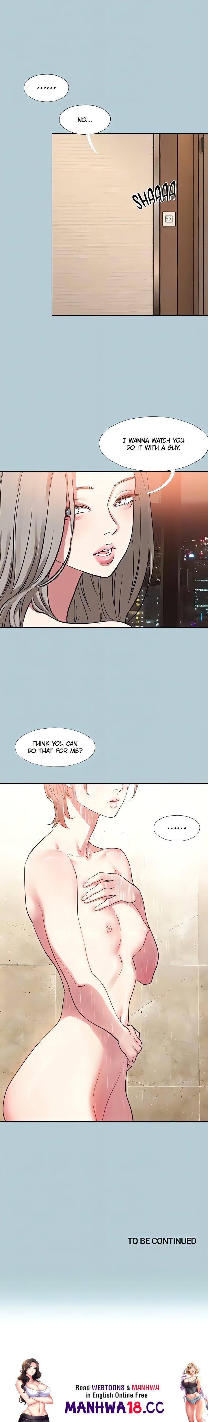 18+ Not Interested Chapter 52 page 15