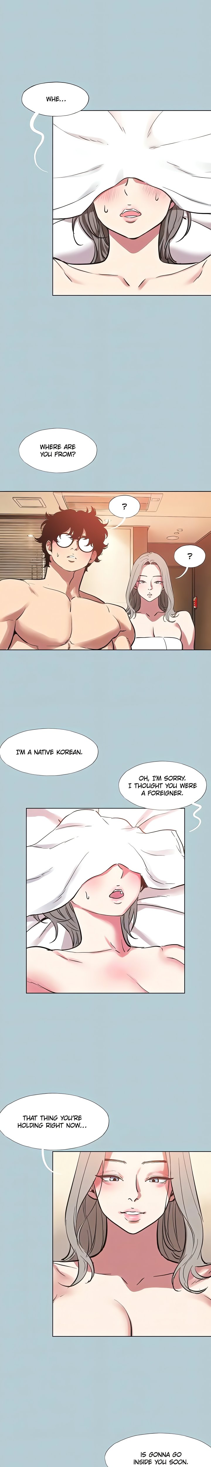 18+ Not Interested Chapter 53 page 15