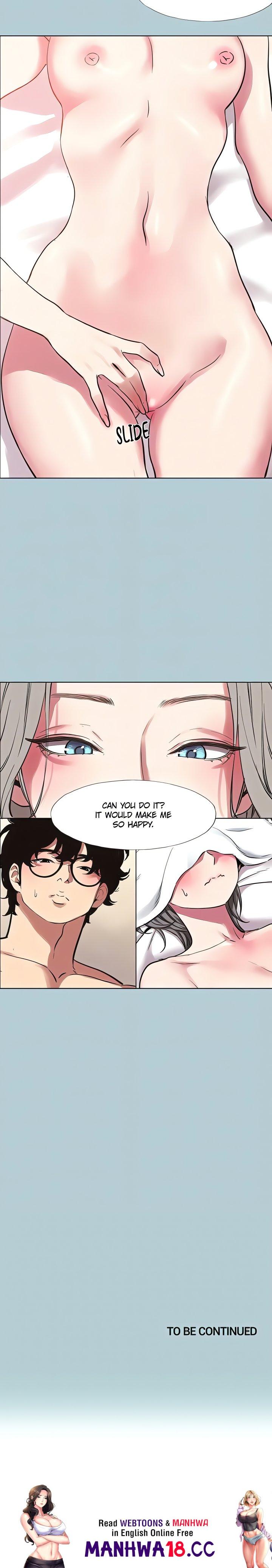 18+ Not Interested Chapter 53 page 16