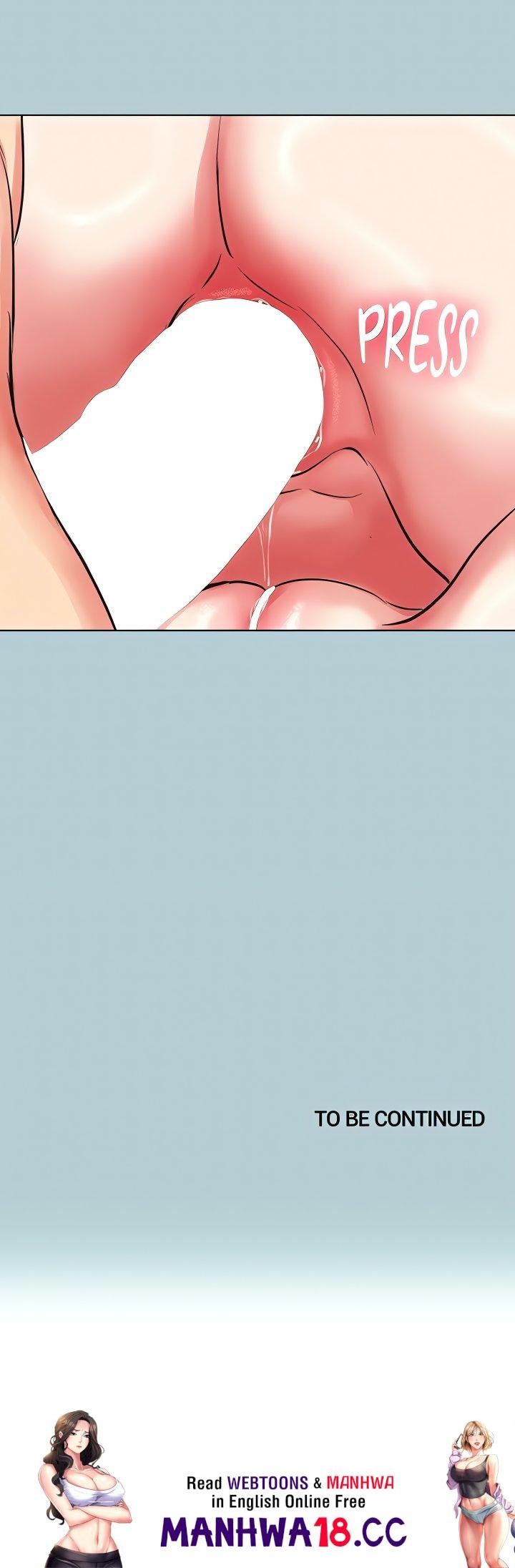 18+ Not Interested Chapter 54 page 18