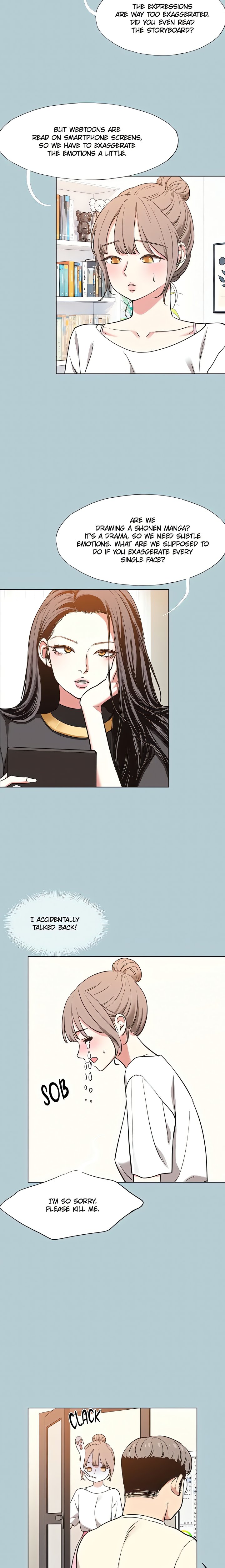 18+ Not Interested Chapter 56 page 3