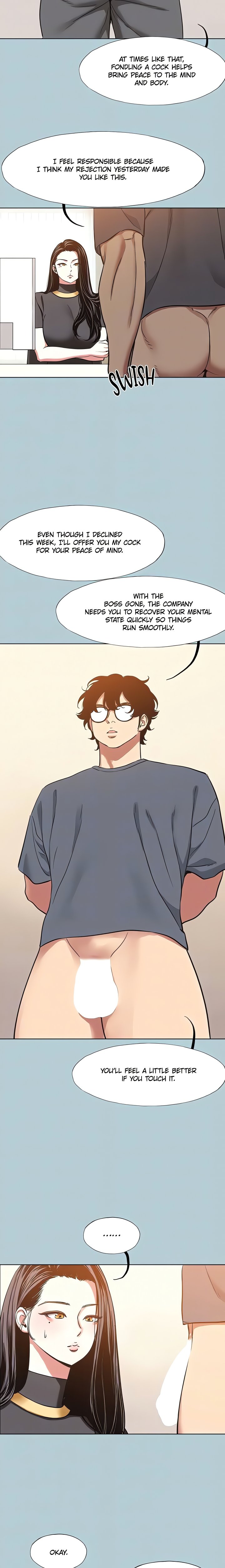 18+ Not Interested Chapter 56 page 8