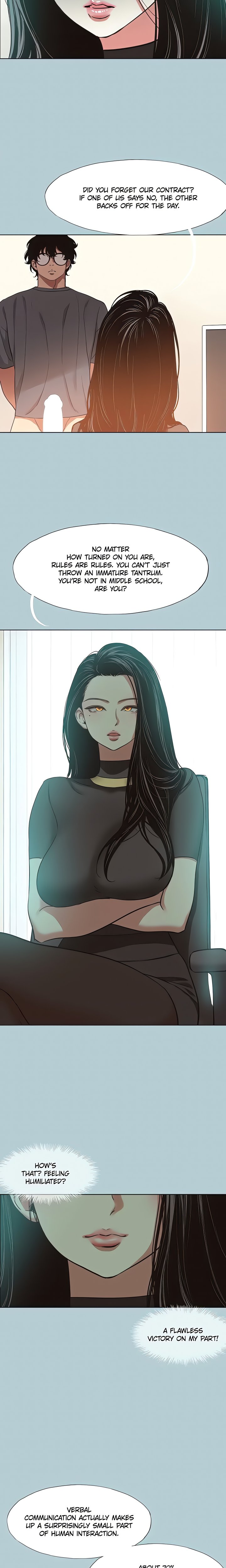 18+ Not Interested Chapter 57 page 2