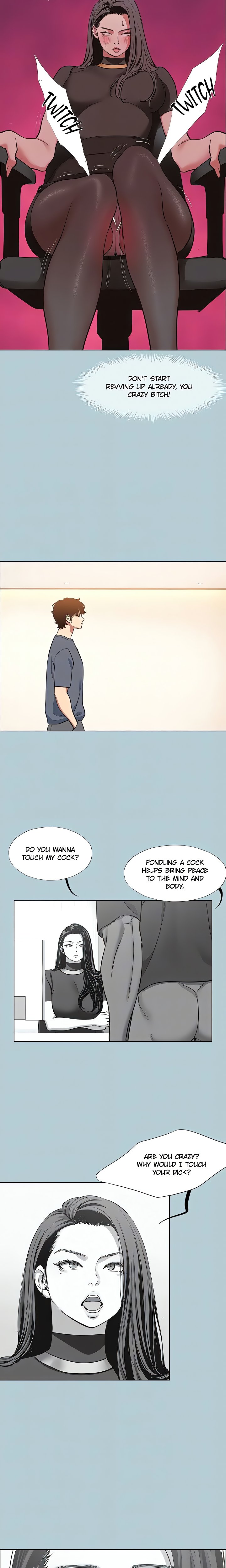 18+ Not Interested Chapter 57 page 6