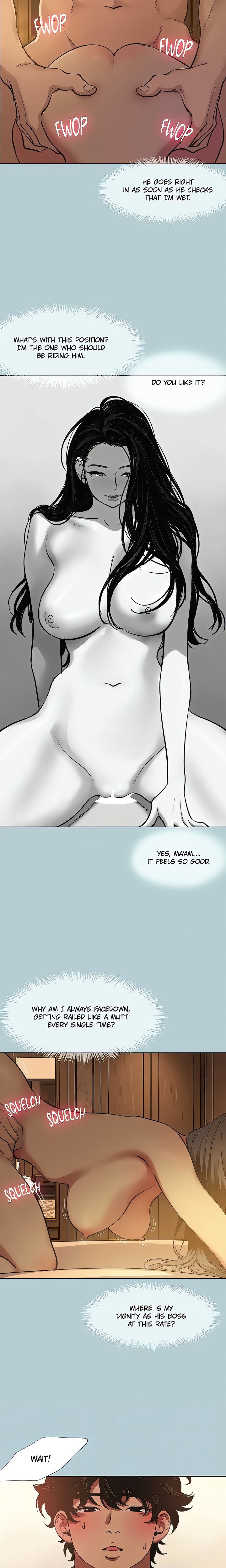 18+ Not Interested Chapter 57 page 12
