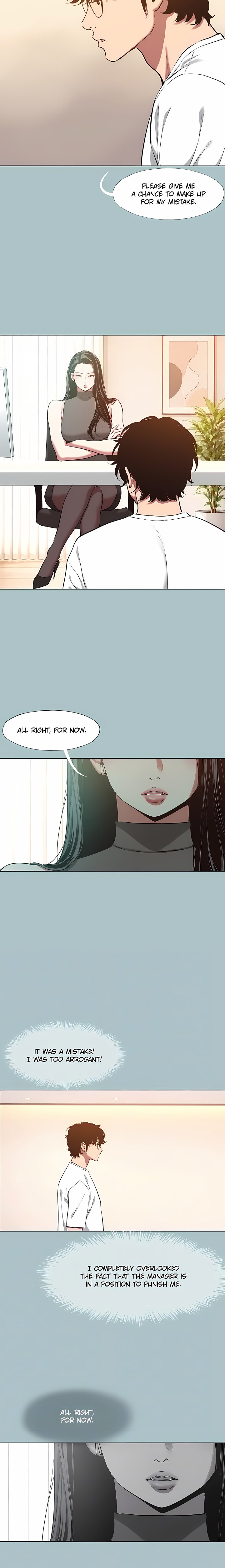 18+ Not Interested Chapter 59 page 4
