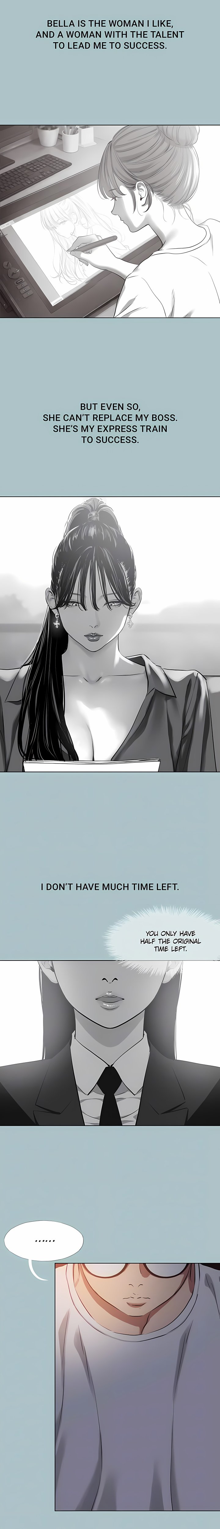 18+ Not Interested Chapter 59 page 12