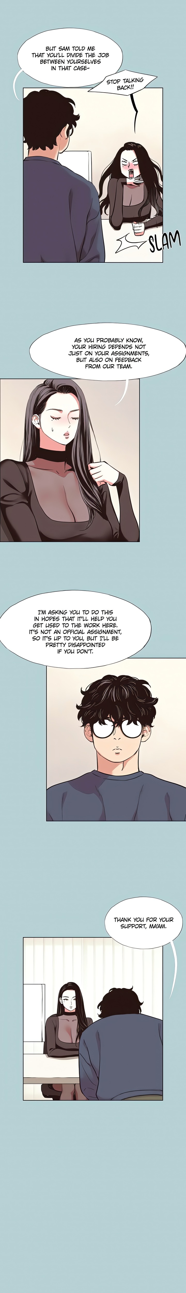 18+ Not Interested Chapter 6 page 3