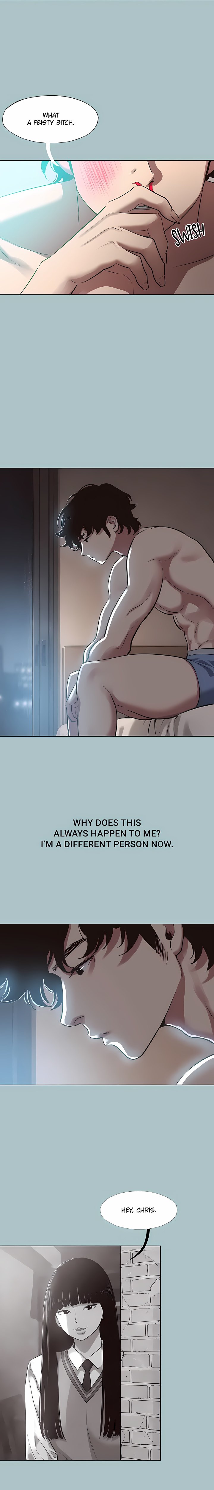 18+ Not Interested Chapter 61 page 3