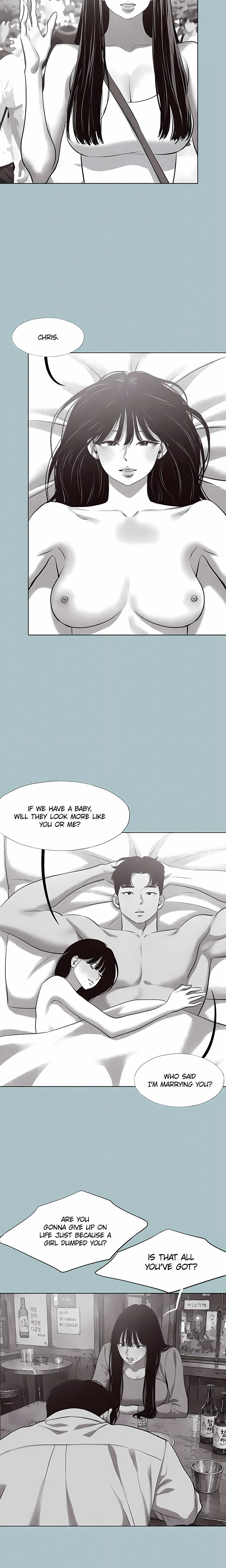 18+ Not Interested Chapter 61 page 5