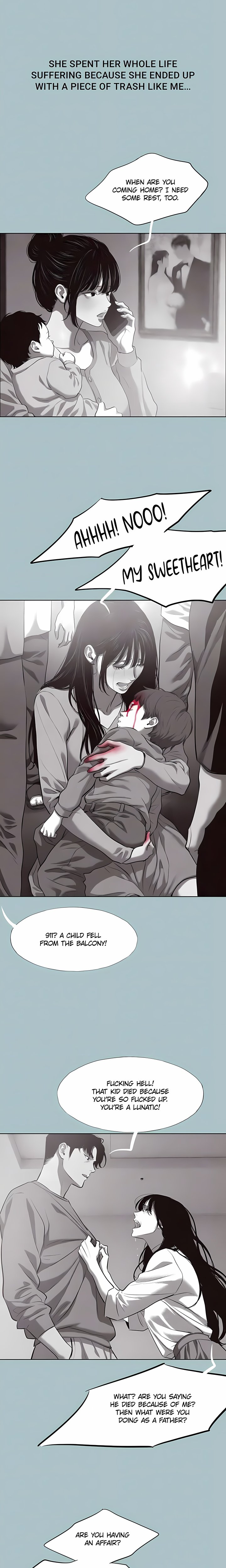 18+ Not Interested Chapter 61 page 6
