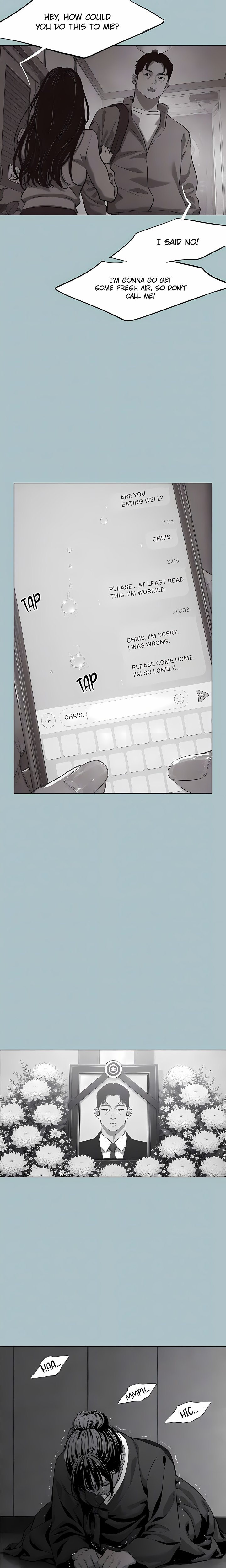 18+ Not Interested Chapter 61 page 7