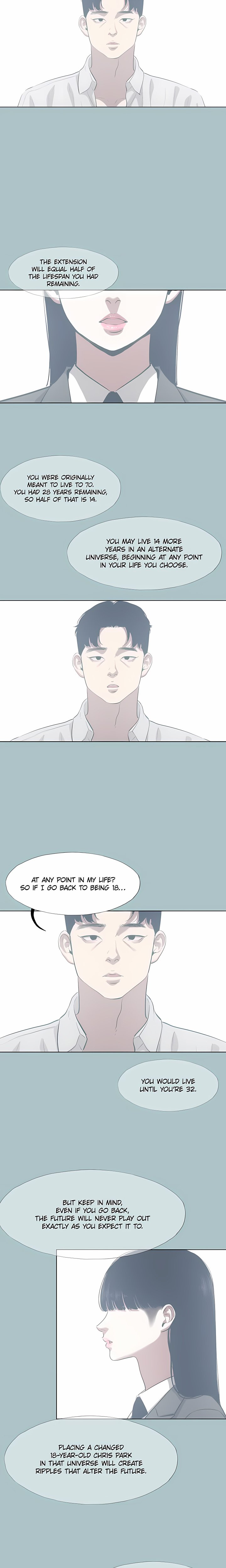 18+ Not Interested Chapter 61 page 12