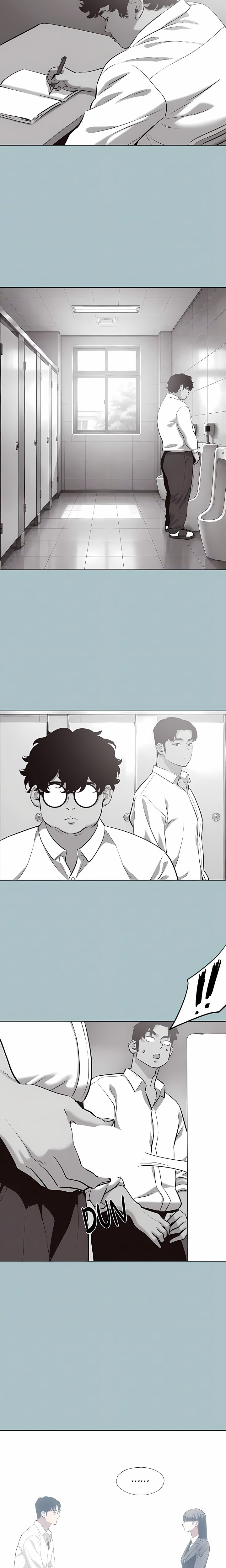 18+ Not Interested Chapter 61 page 14