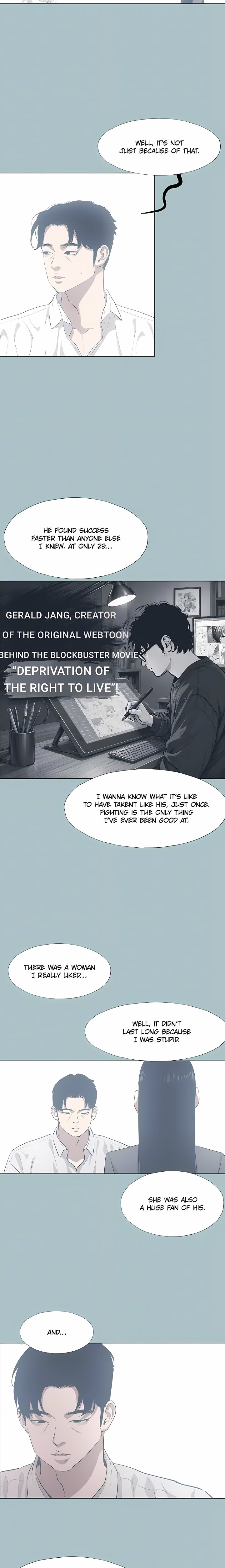 18+ Not Interested Chapter 61 page 15