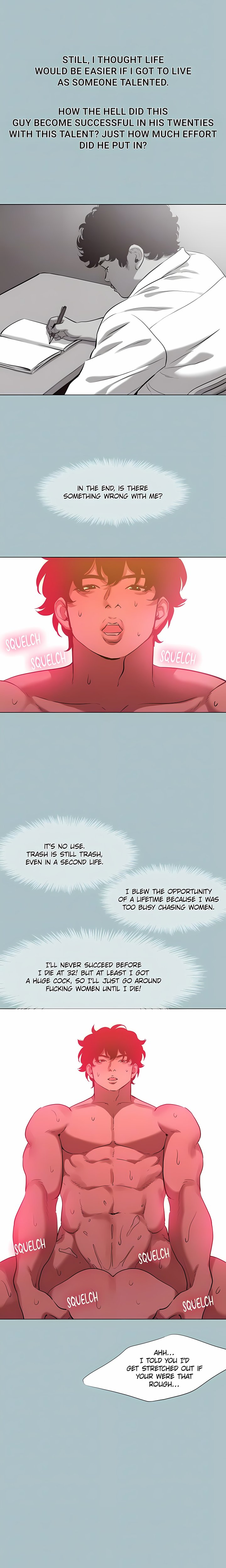 18+ Not Interested Chapter 62 page 13