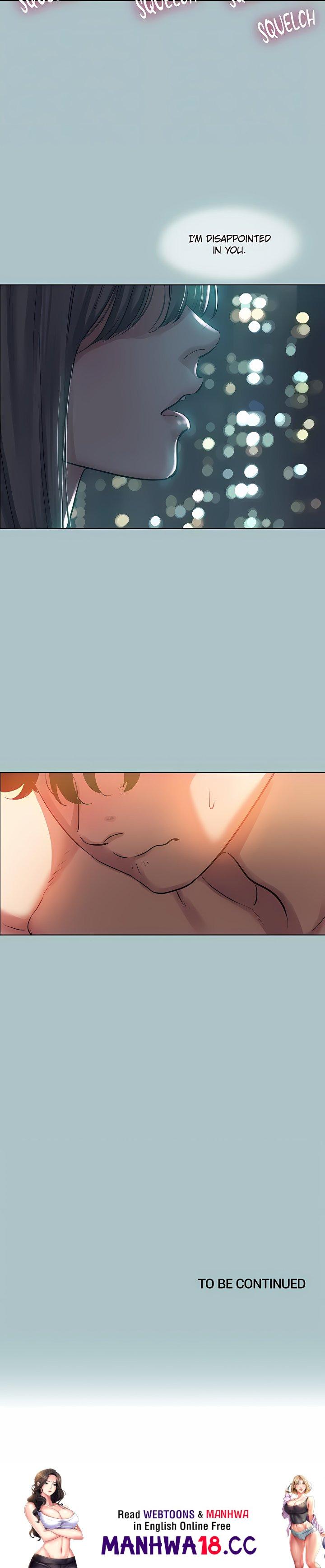 18+ Not Interested Chapter 62 page 16