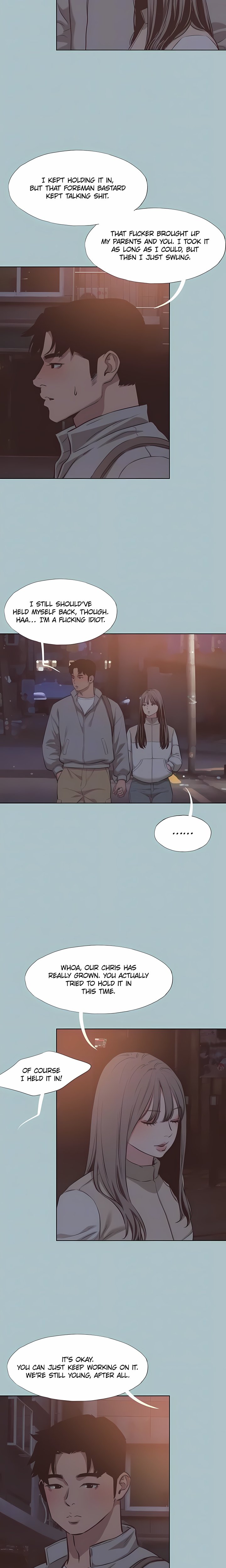 18+ Not Interested Chapter 63 page 7