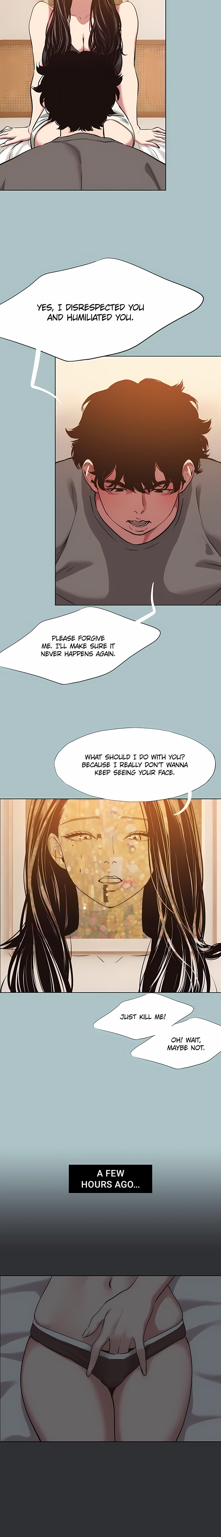 18+ Not Interested Chapter 64 page 12