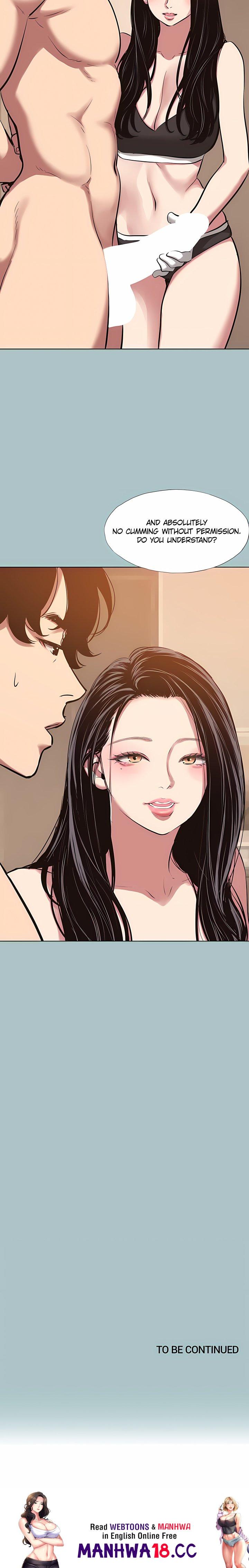 18+ Not Interested Chapter 64 page 17