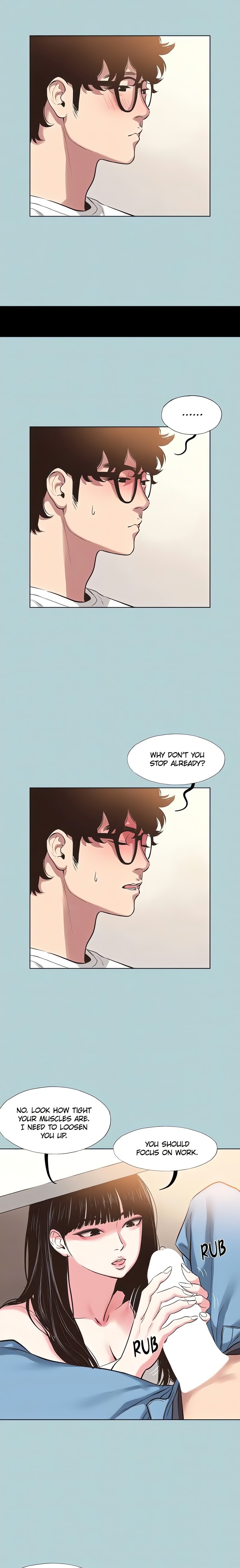 18+ Not Interested Chapter 7 page 5