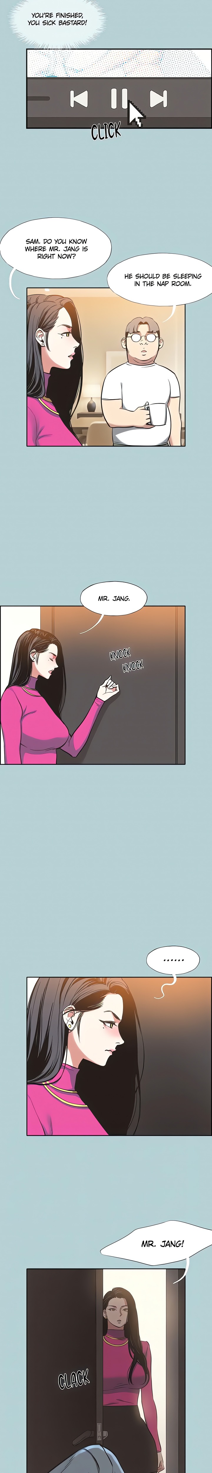 18+ Not Interested Chapter 7 page 13