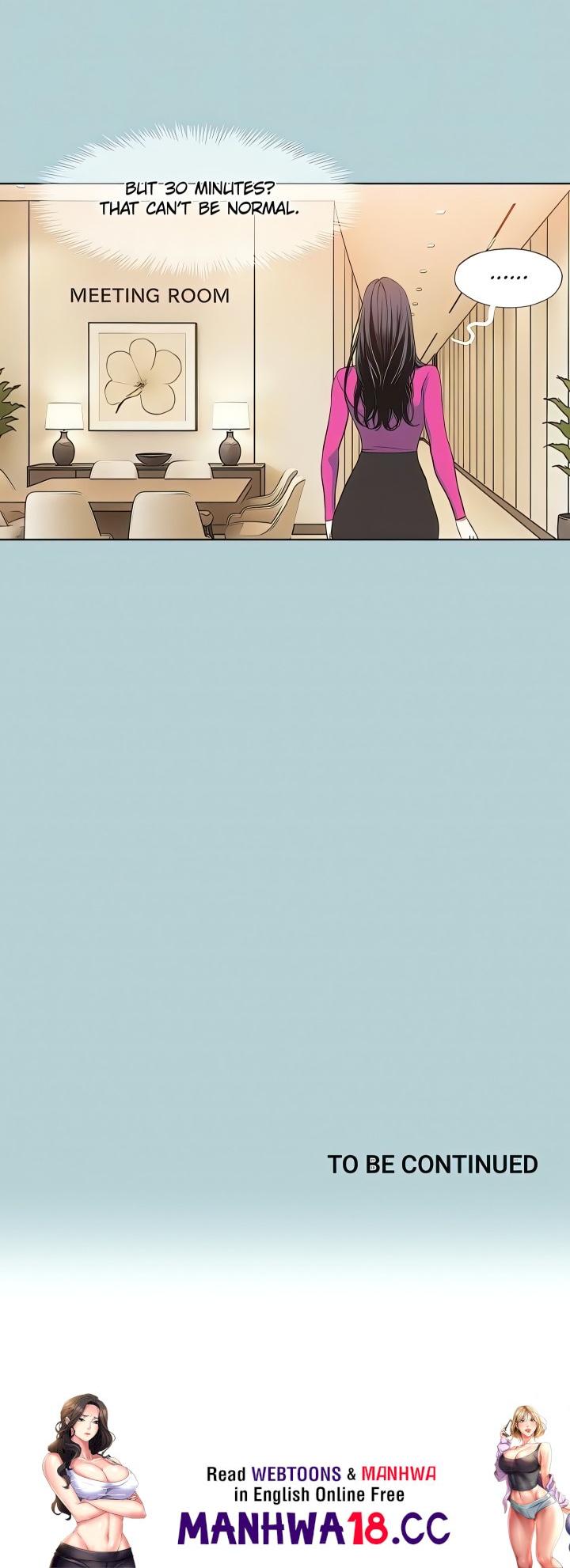 18+ Not Interested Chapter 7 page 18
