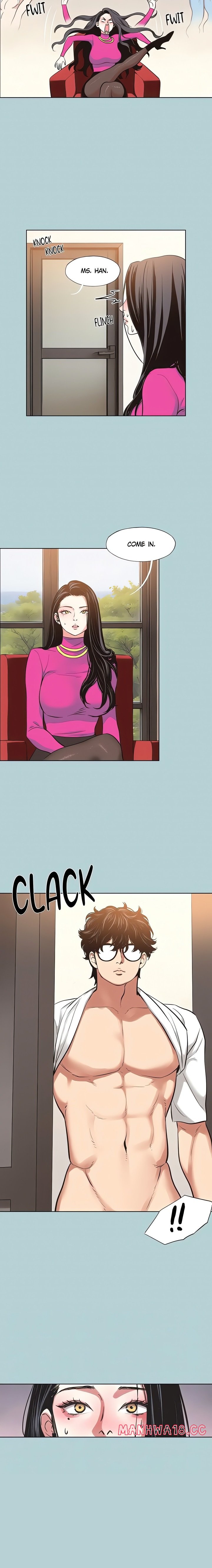 18+ Not Interested Chapter 8 page 4