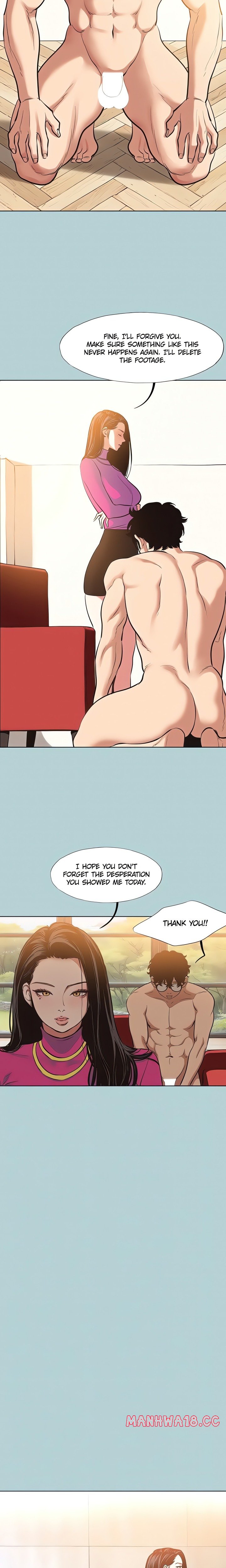 18+ Not Interested Chapter 8 page 13
