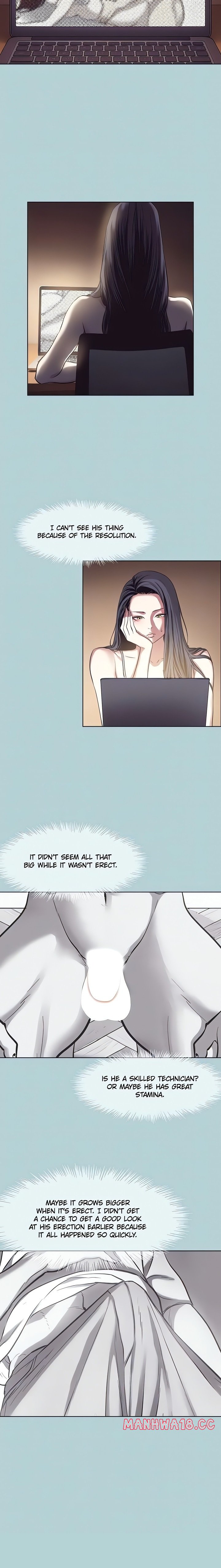 18+ Not Interested Chapter 8 page 15