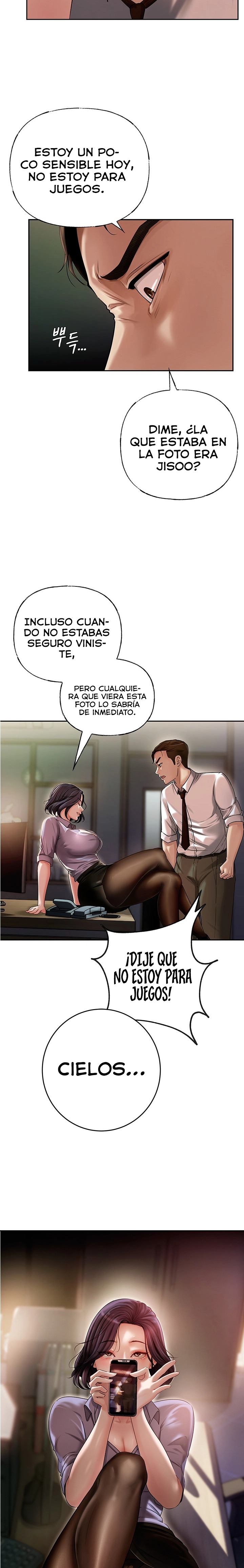 18+ Not the Daughter, but the Mother Raw Chapter 2 page 32