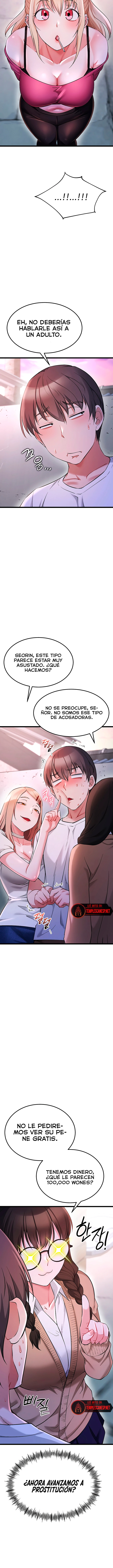 18+ Ogh Reboot Raw Chapter 12 page 14