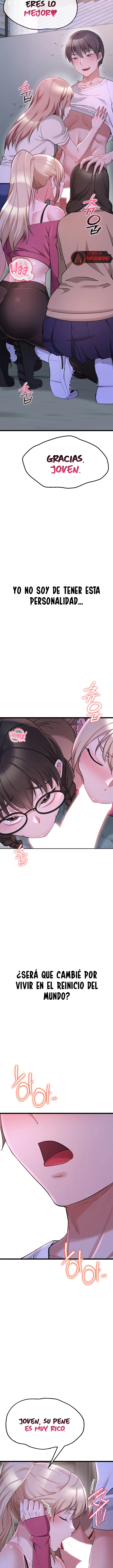 18+ Ogh Reboot Raw Chapter 13 page 16