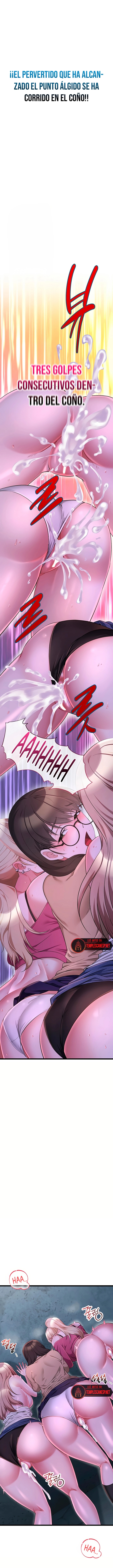 18+ Ogh Reboot Raw Chapter 15 page 5