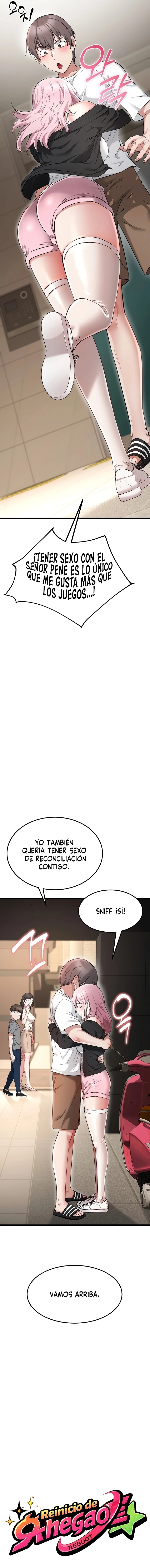18+ Ogh Reboot Raw Chapter 16 page 11