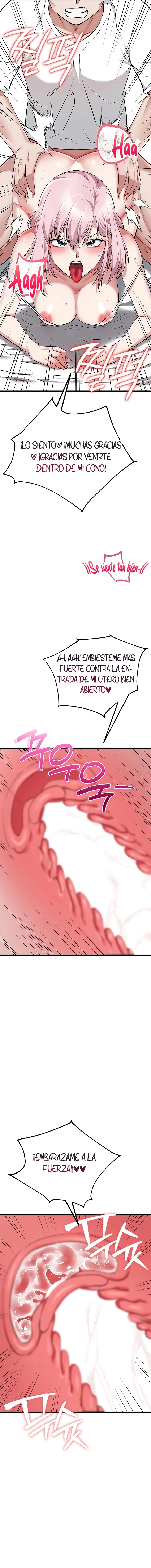 18+ Ogh Reboot Raw Chapter 16 page 22