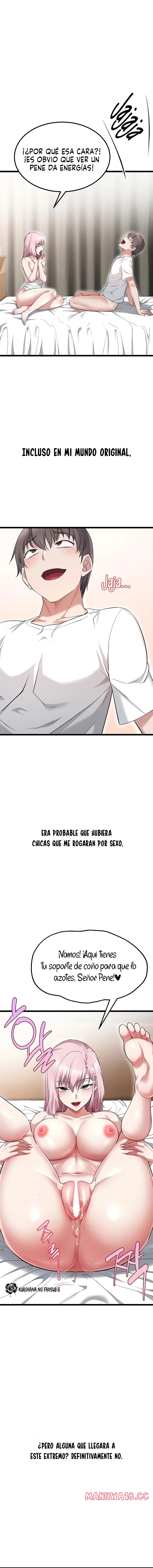 18+ Ogh Reboot Raw Chapter 16 page 26