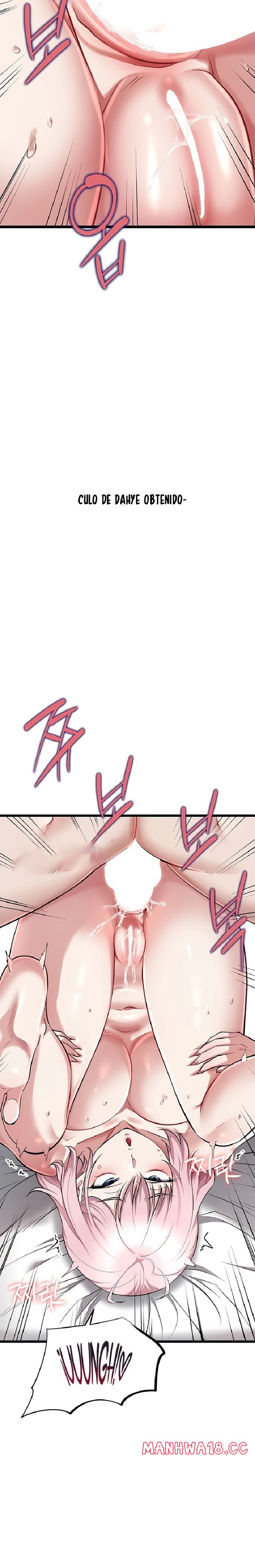 18+ Ogh Reboot Raw Chapter 17 page 10