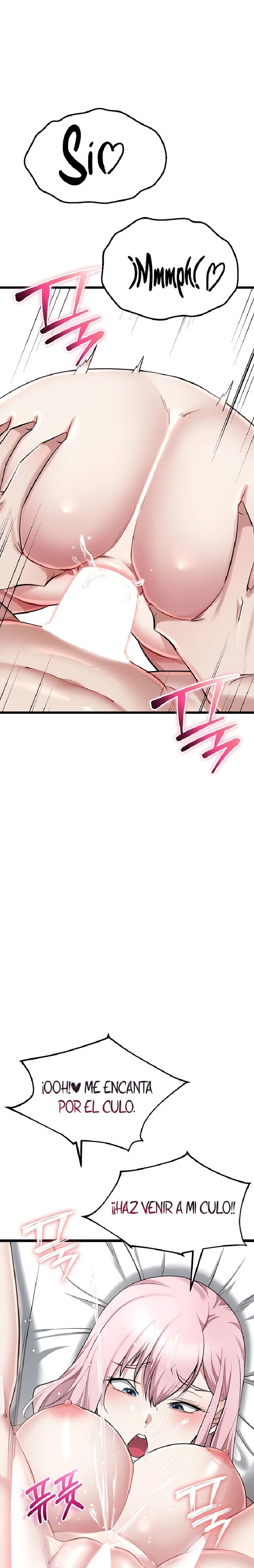 18+ Ogh Reboot Raw Chapter 17 page 19
